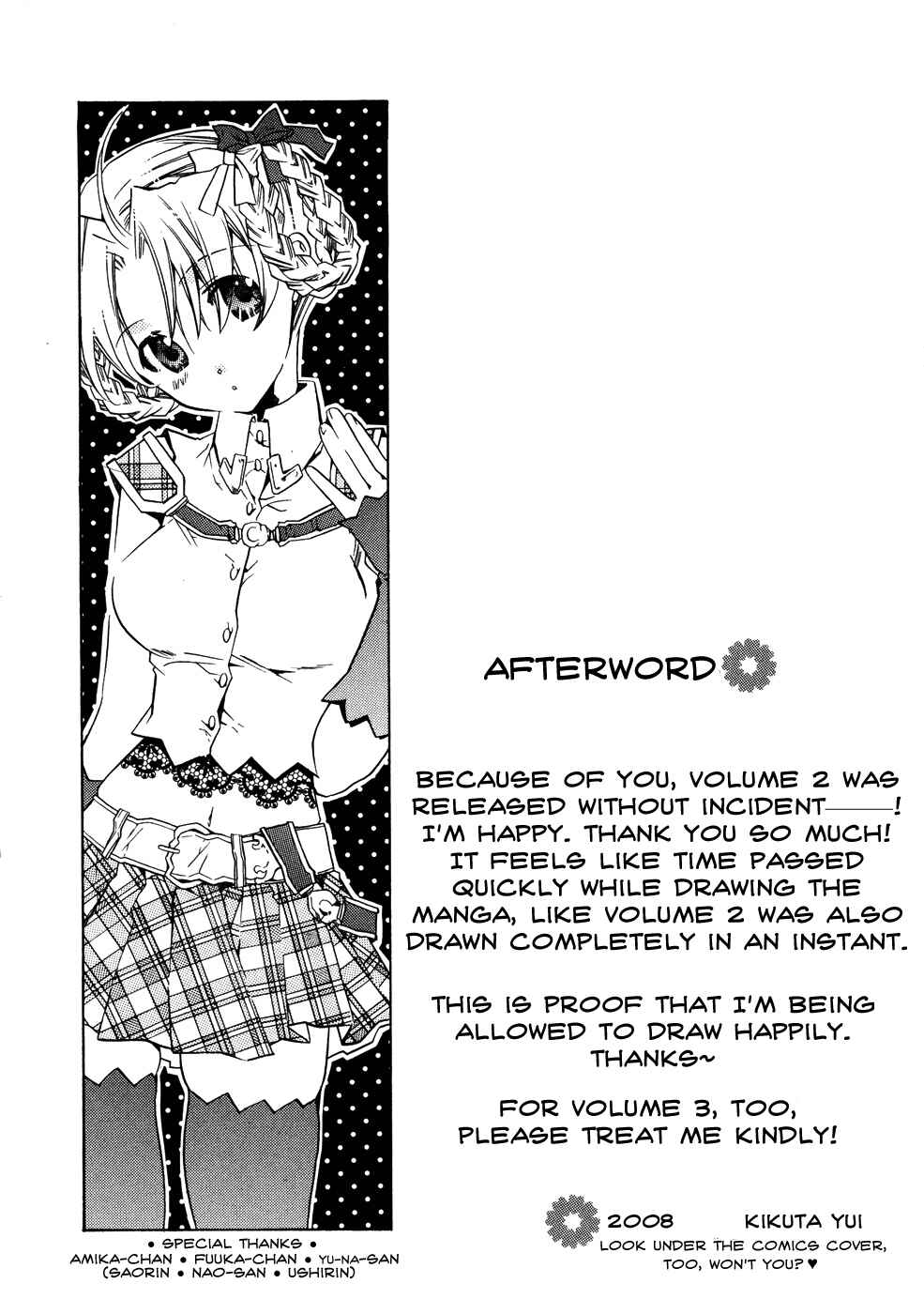 Page 31 Chapter 11 Shounen Hakaryuudo