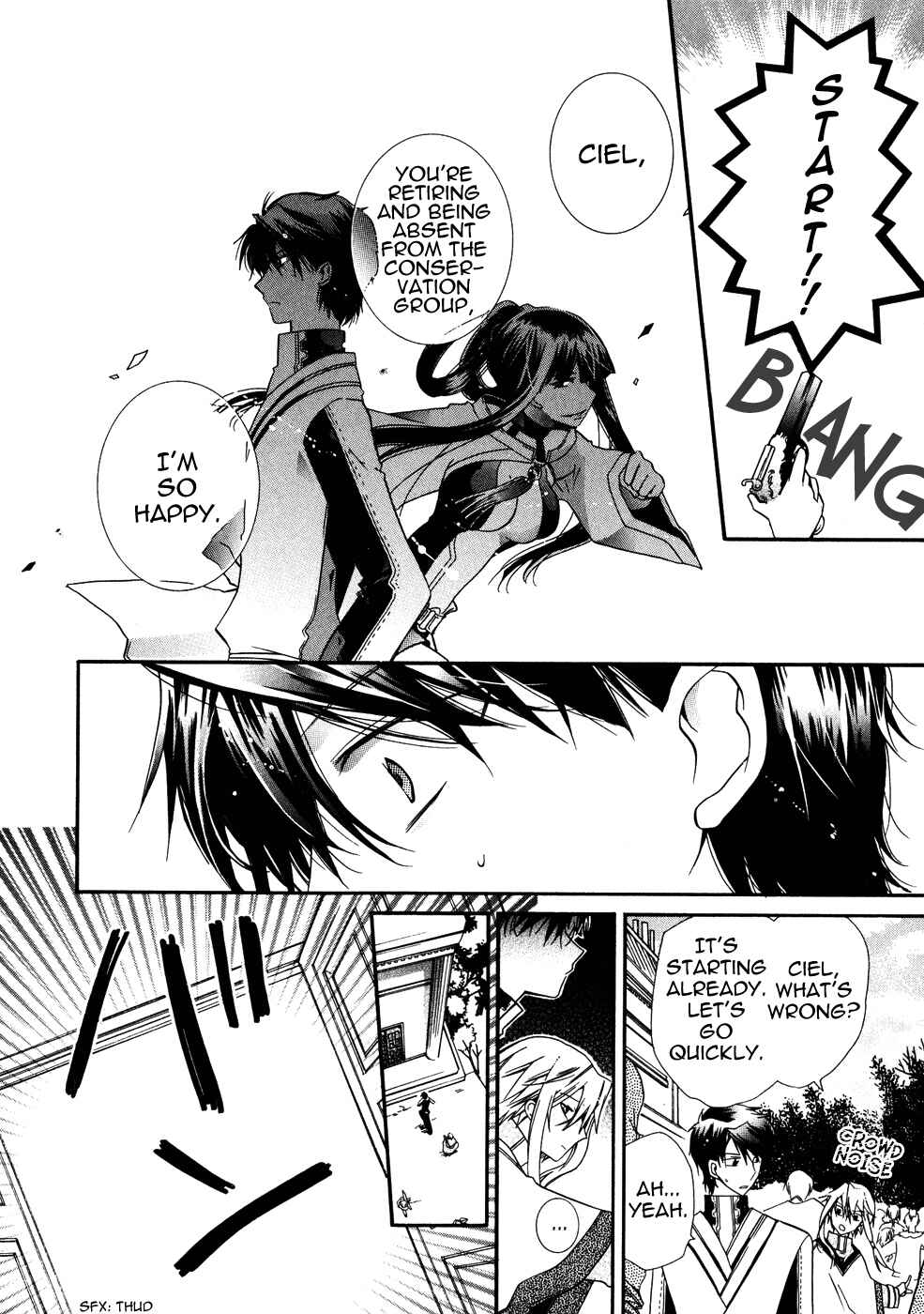 Page 19 Chapter 8 Shounen Hakaryuudo
