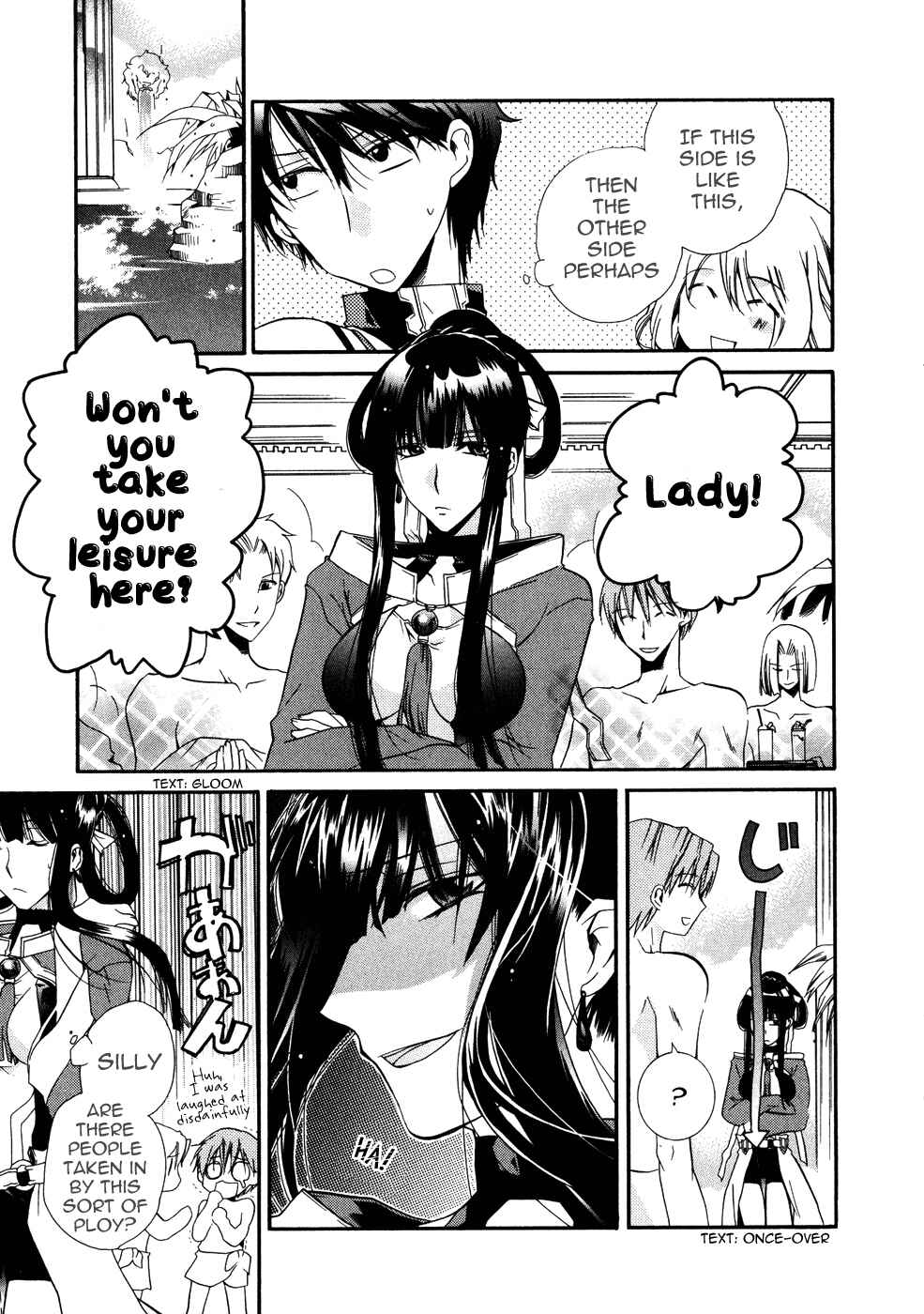 Page 26 Chapter 8 Shounen Hakaryuudo