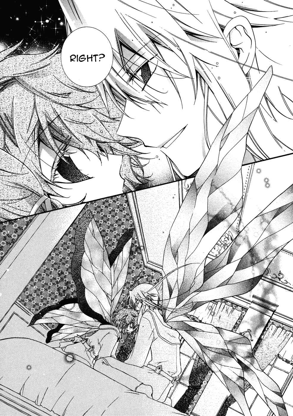 Page 4 Chapter 8 Shounen Hakaryuudo