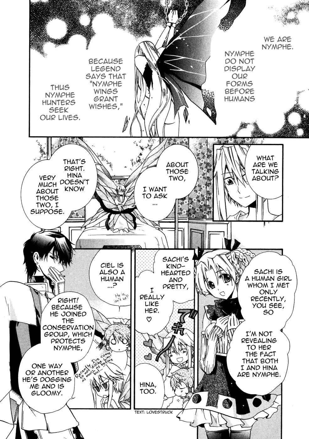 Page 5 Chapter 8 Shounen Hakaryuudo