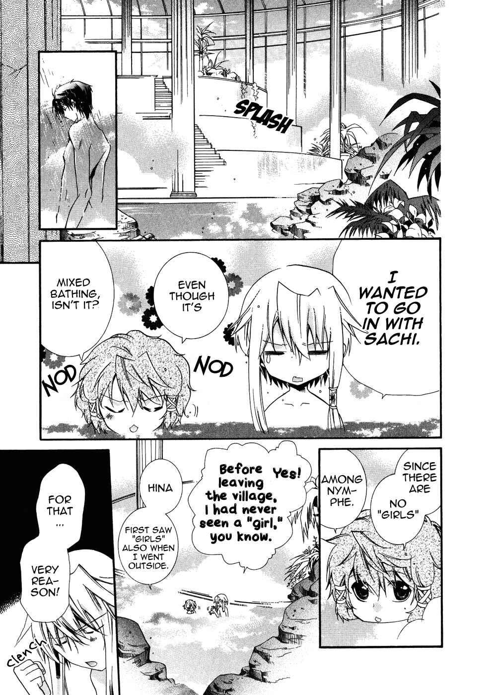 Page 8 Chapter 8 Shounen Hakaryuudo