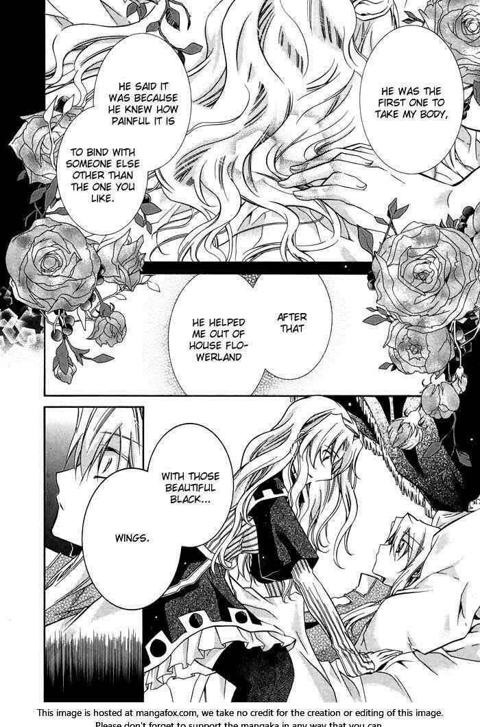 Page 13 Chapter 18 Shounen Hakaryuudo