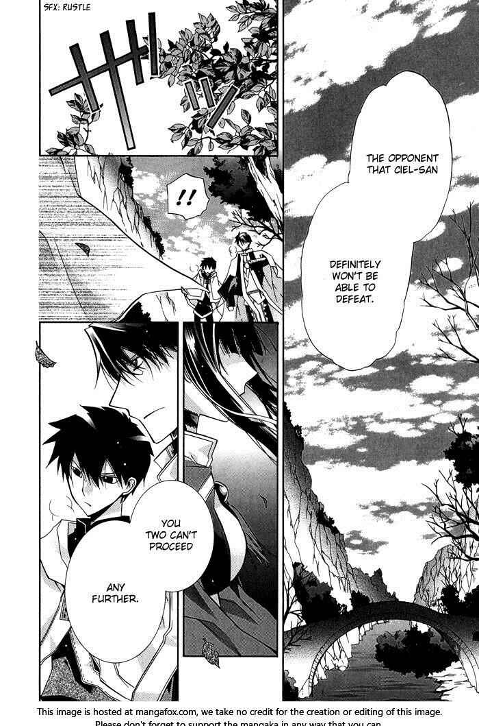 Page 21 Chapter 18 Shounen Hakaryuudo