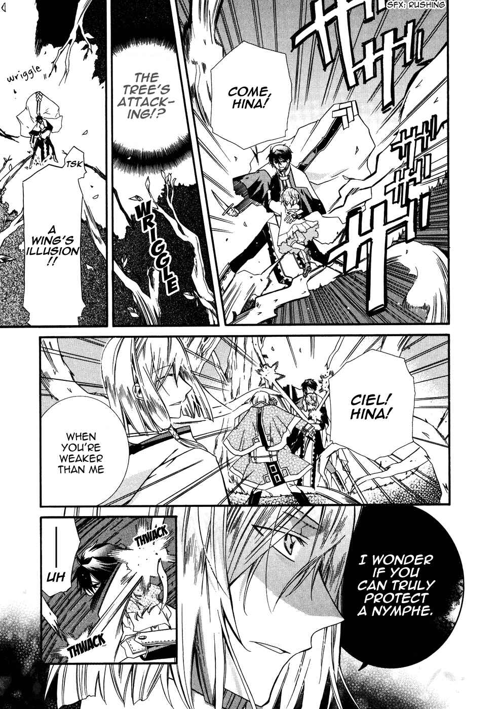 Page 11 Chapter 6 Shounen Hakaryuudo
