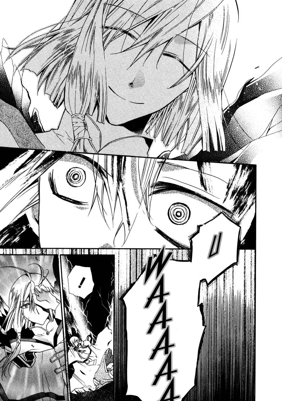 Page 17 Chapter 6 Shounen Hakaryuudo
