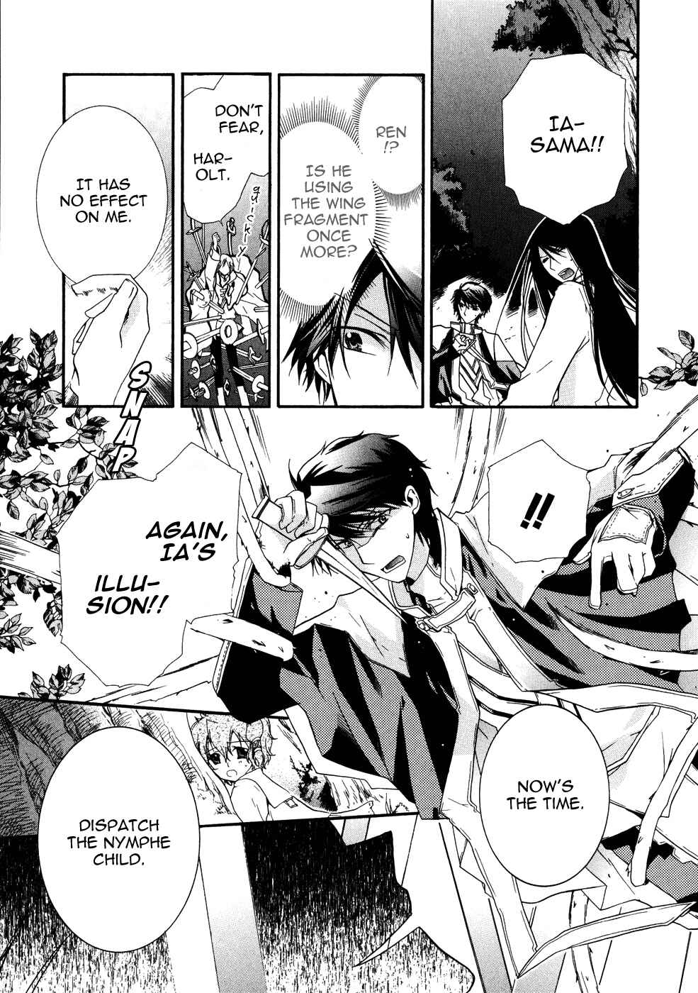 Page 19 Chapter 6 Shounen Hakaryuudo