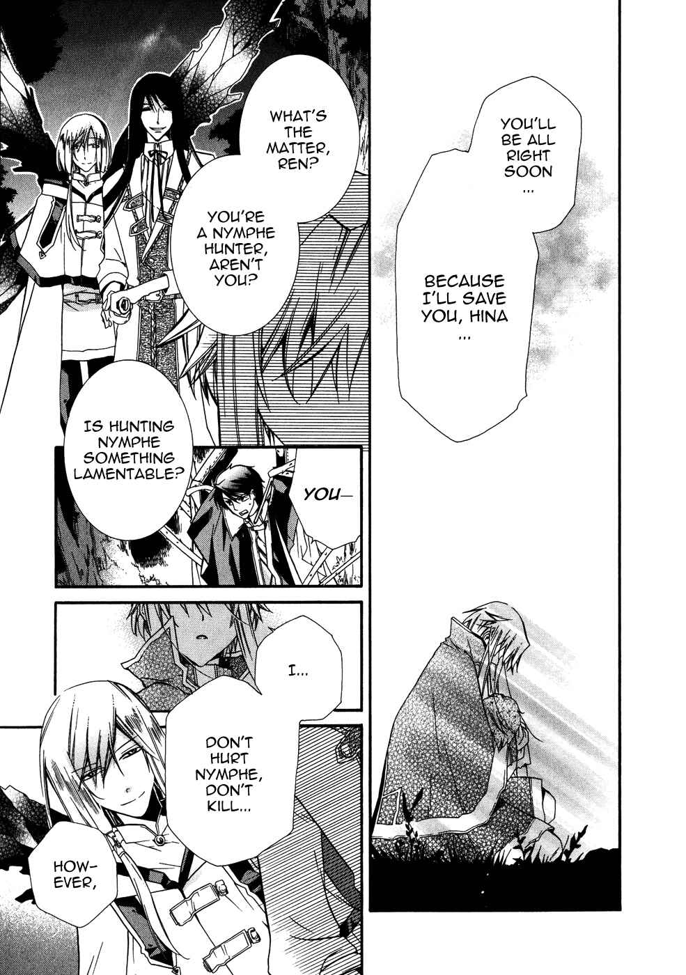 Page 23 Chapter 6 Shounen Hakaryuudo
