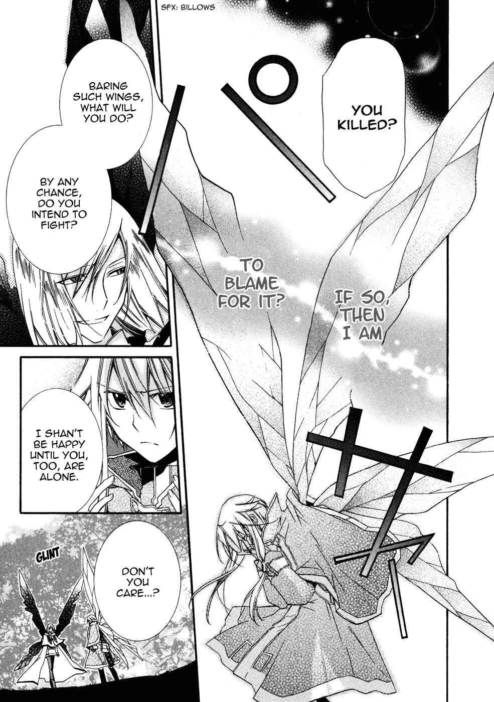 Page 32 Chapter 6 Shounen Hakaryuudo