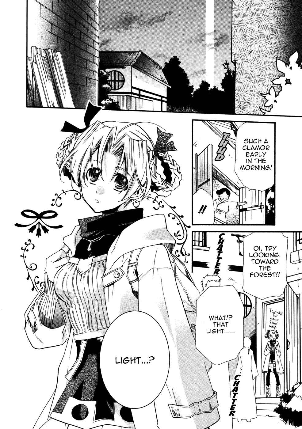 Page 34 Chapter 6 Shounen Hakaryuudo