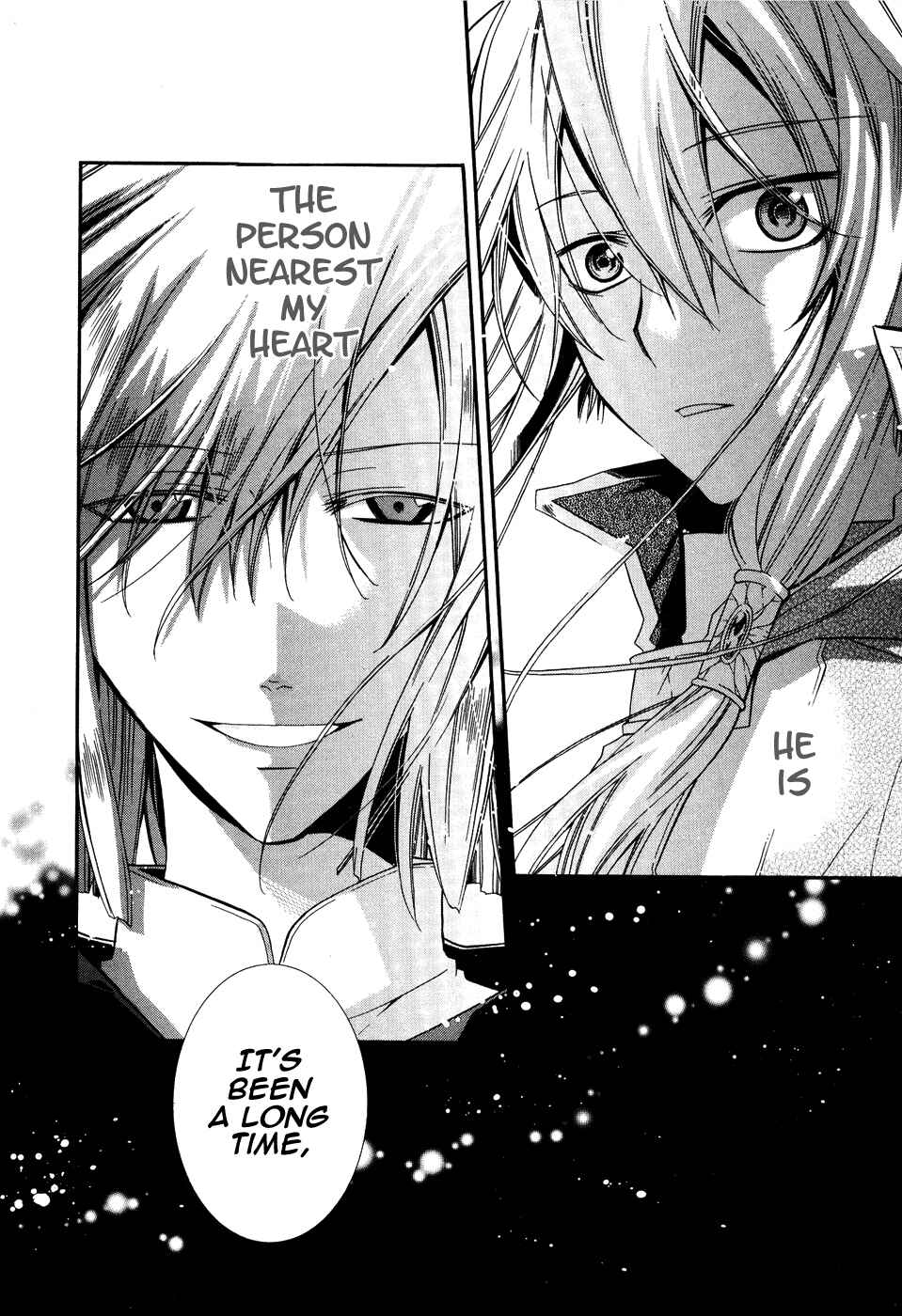 Page 6 Chapter 6 Shounen Hakaryuudo
