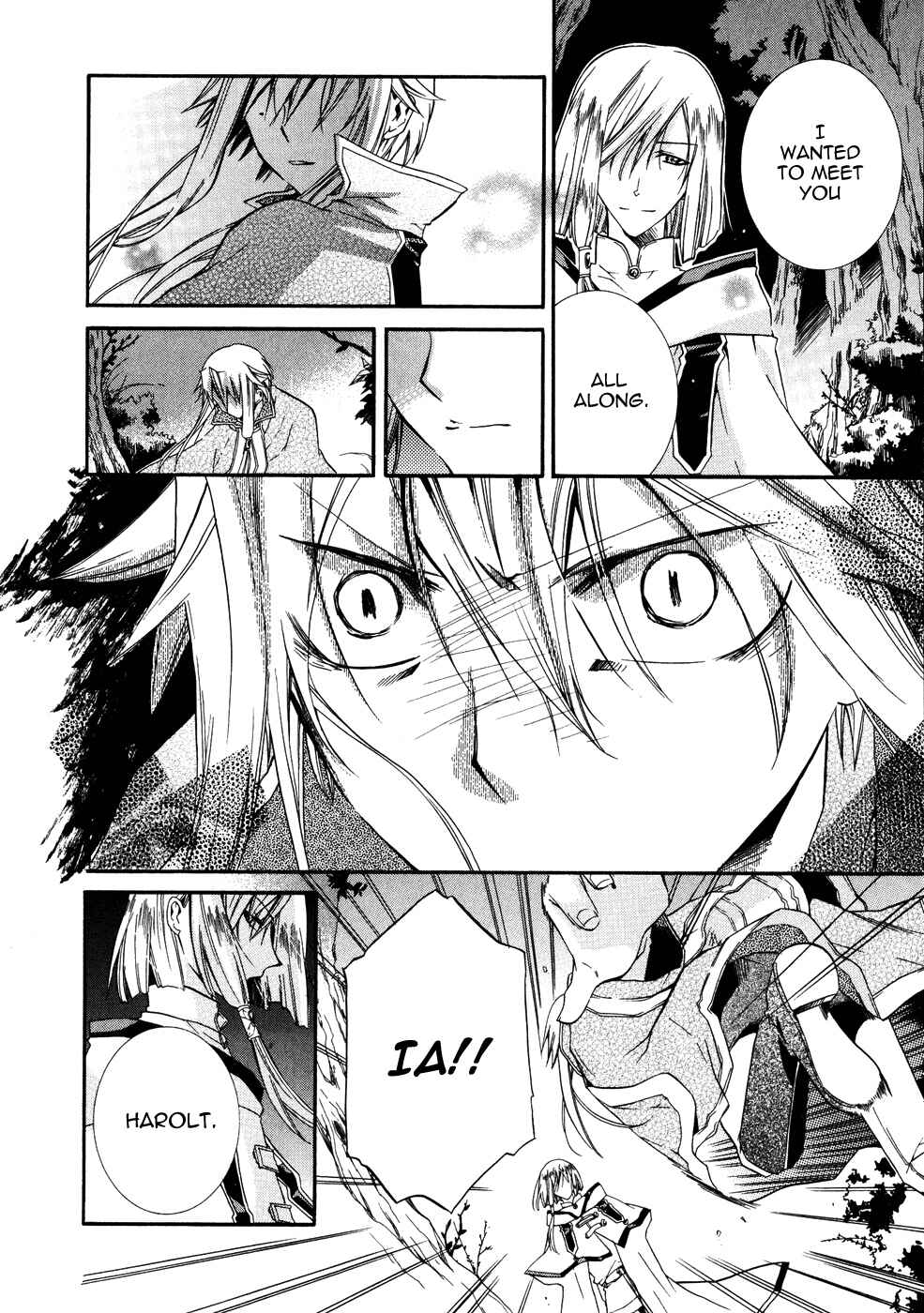 Page 8 Chapter 6 Shounen Hakaryuudo