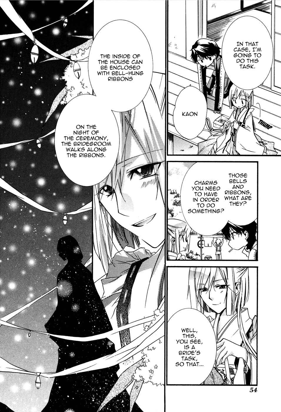 Page 14 Chapter 2 Shounen Hakaryuudo