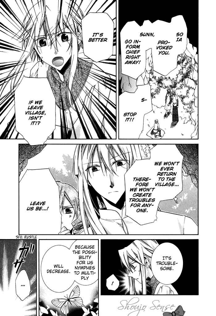 Page 10 Chapter 21 Shounen Hakaryuudo