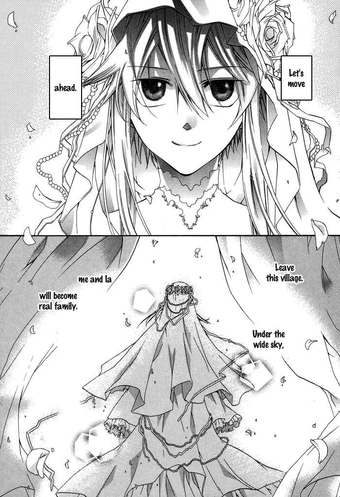 Page 21 Chapter 21 Shounen Hakaryuudo