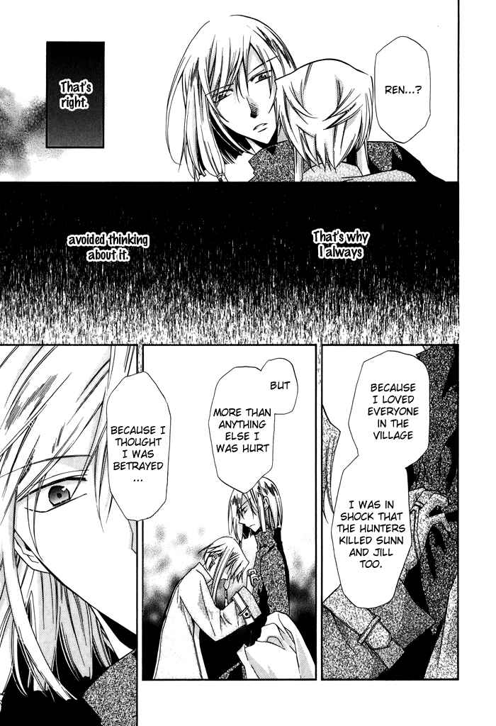 Page 24 Chapter 21 Shounen Hakaryuudo