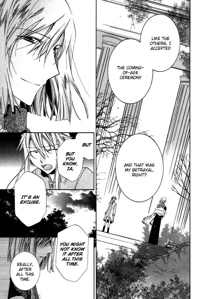 Page 6 Chapter 21 Shounen Hakaryuudo
