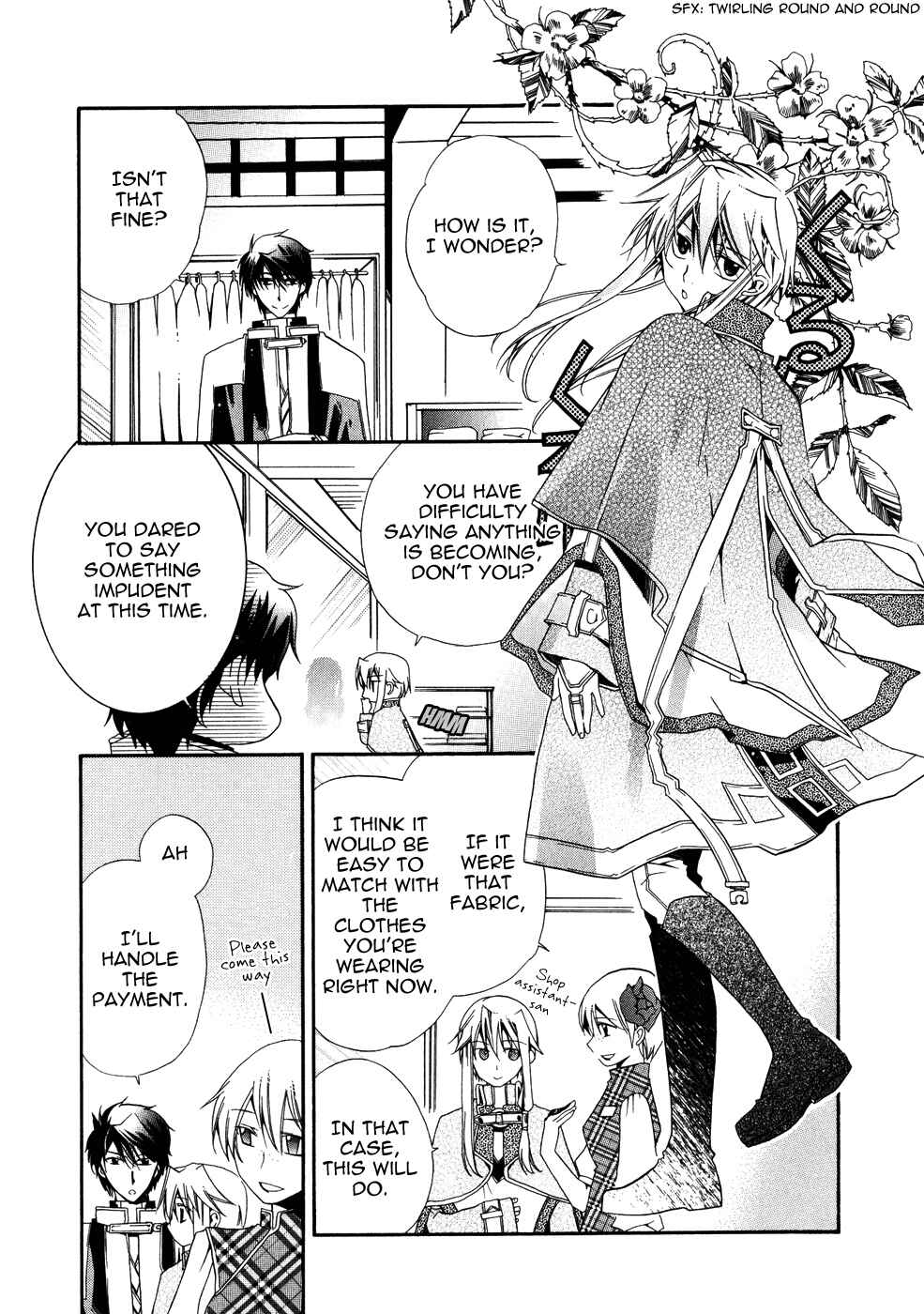 Page 19 Chapter 7 Shounen Hakaryuudo