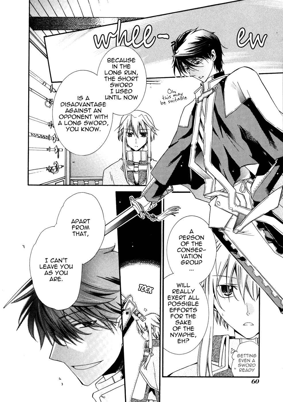 Page 22 Chapter 7 Shounen Hakaryuudo