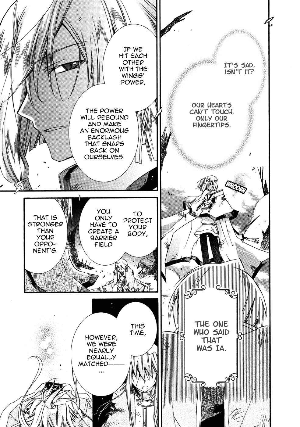 Page 3 Chapter 7 Shounen Hakaryuudo