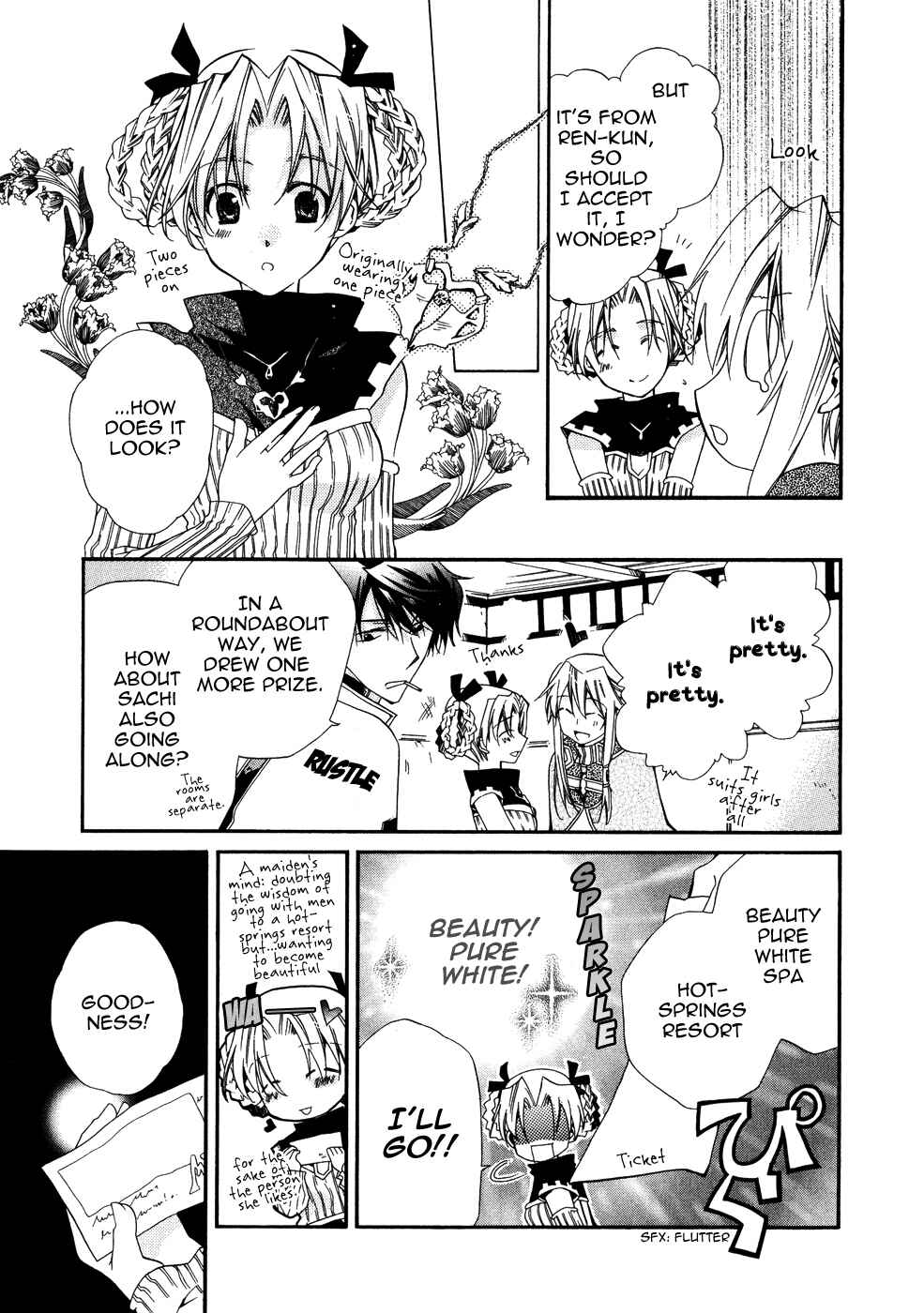 Page 30 Chapter 7 Shounen Hakaryuudo