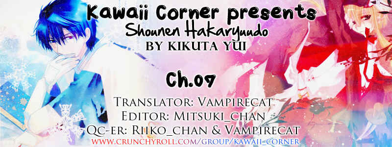 Page 32 Chapter 7 Shounen Hakaryuudo