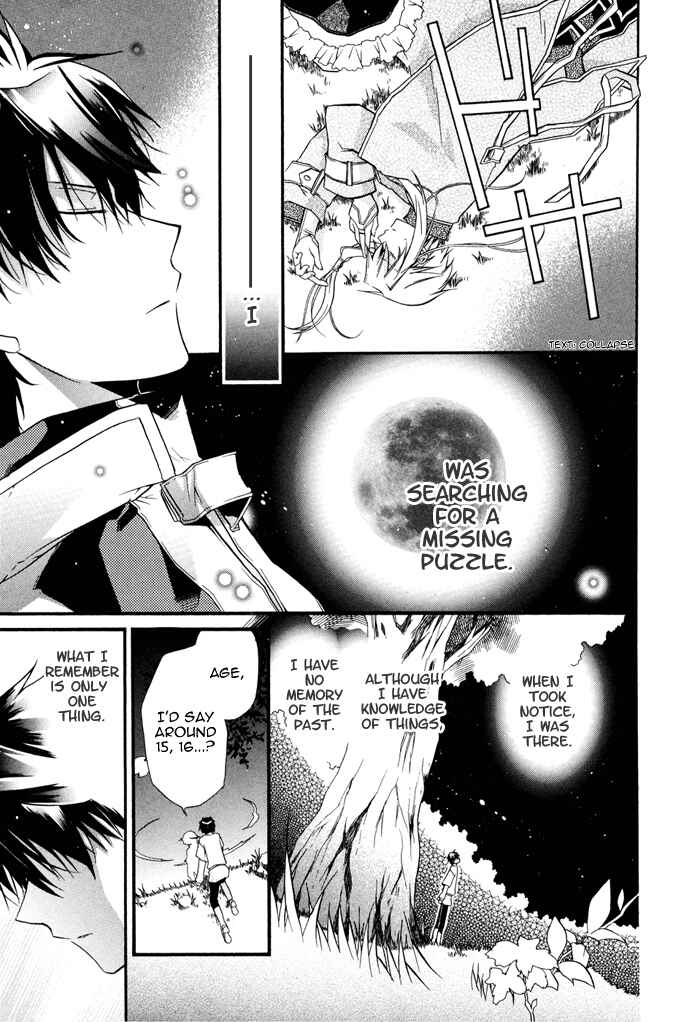 Page 10 Chapter 12 Shounen Hakaryuudo