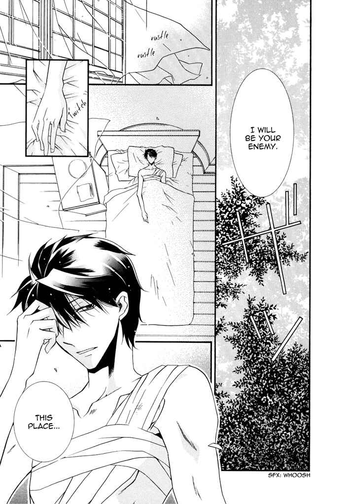 Page 38 Chapter 12 Shounen Hakaryuudo