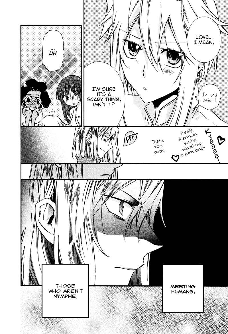 Page 15 Chapter 15 Shounen Hakaryuudo
