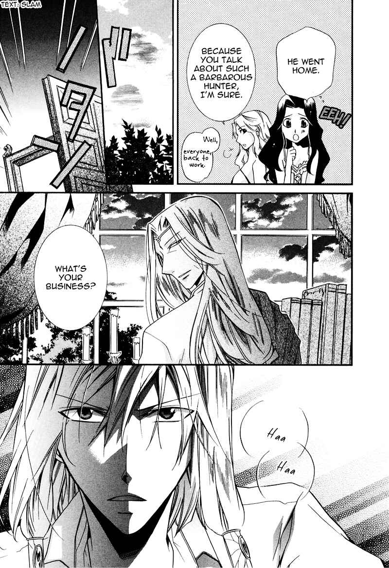 Page 29 Chapter 15 Shounen Hakaryuudo