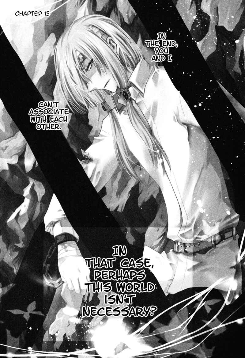 Page 3 Chapter 15 Shounen Hakaryuudo