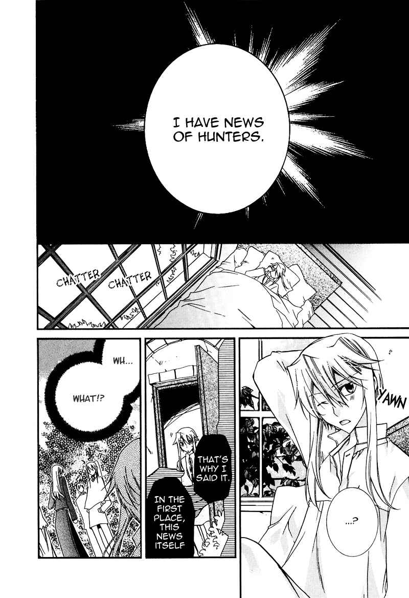 Page 30 Chapter 15 Shounen Hakaryuudo