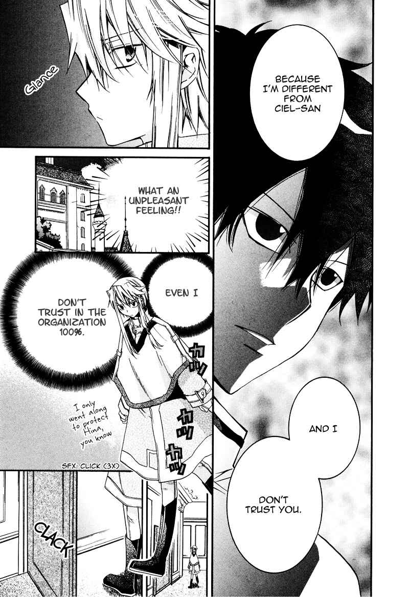 Page 6 Chapter 15 Shounen Hakaryuudo