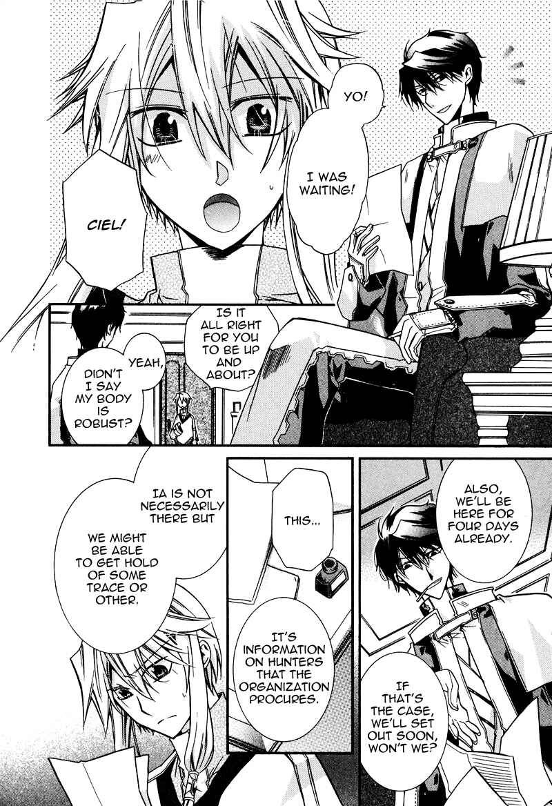 Page 7 Chapter 15 Shounen Hakaryuudo