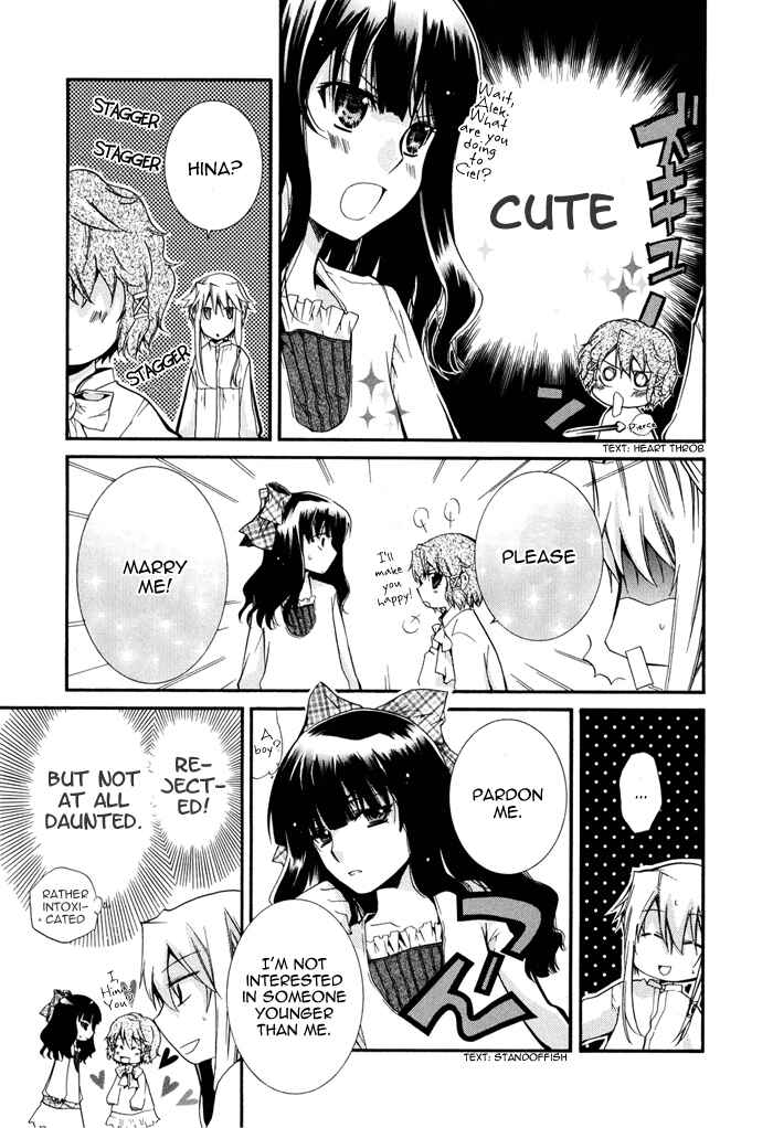 Page 10 Chapter 13 Shounen Hakaryuudo