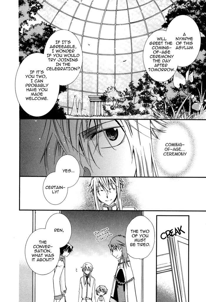 Page 24 Chapter 13 Shounen Hakaryuudo