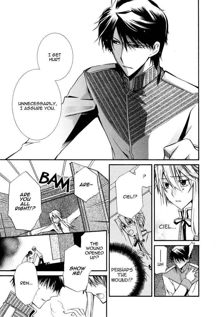 Page 29 Chapter 13 Shounen Hakaryuudo