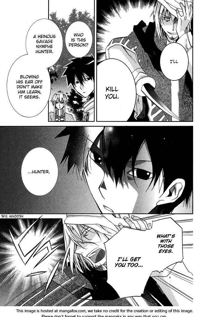 Page 12 Chapter 17 Shounen Hakaryuudo