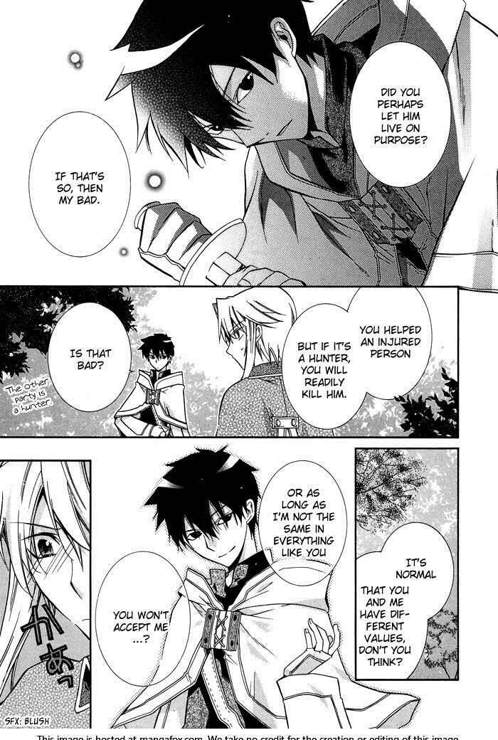 Page 14 Chapter 17 Shounen Hakaryuudo