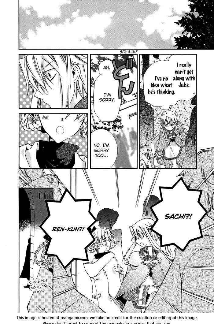 Page 17 Chapter 17 Shounen Hakaryuudo