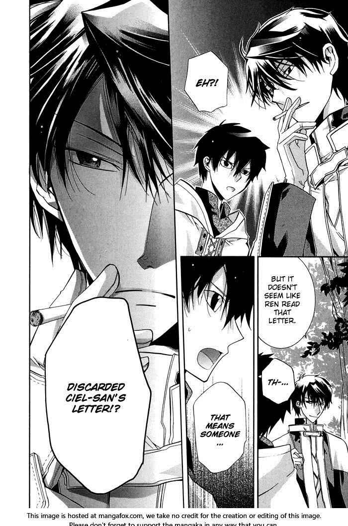 Page 19 Chapter 17 Shounen Hakaryuudo