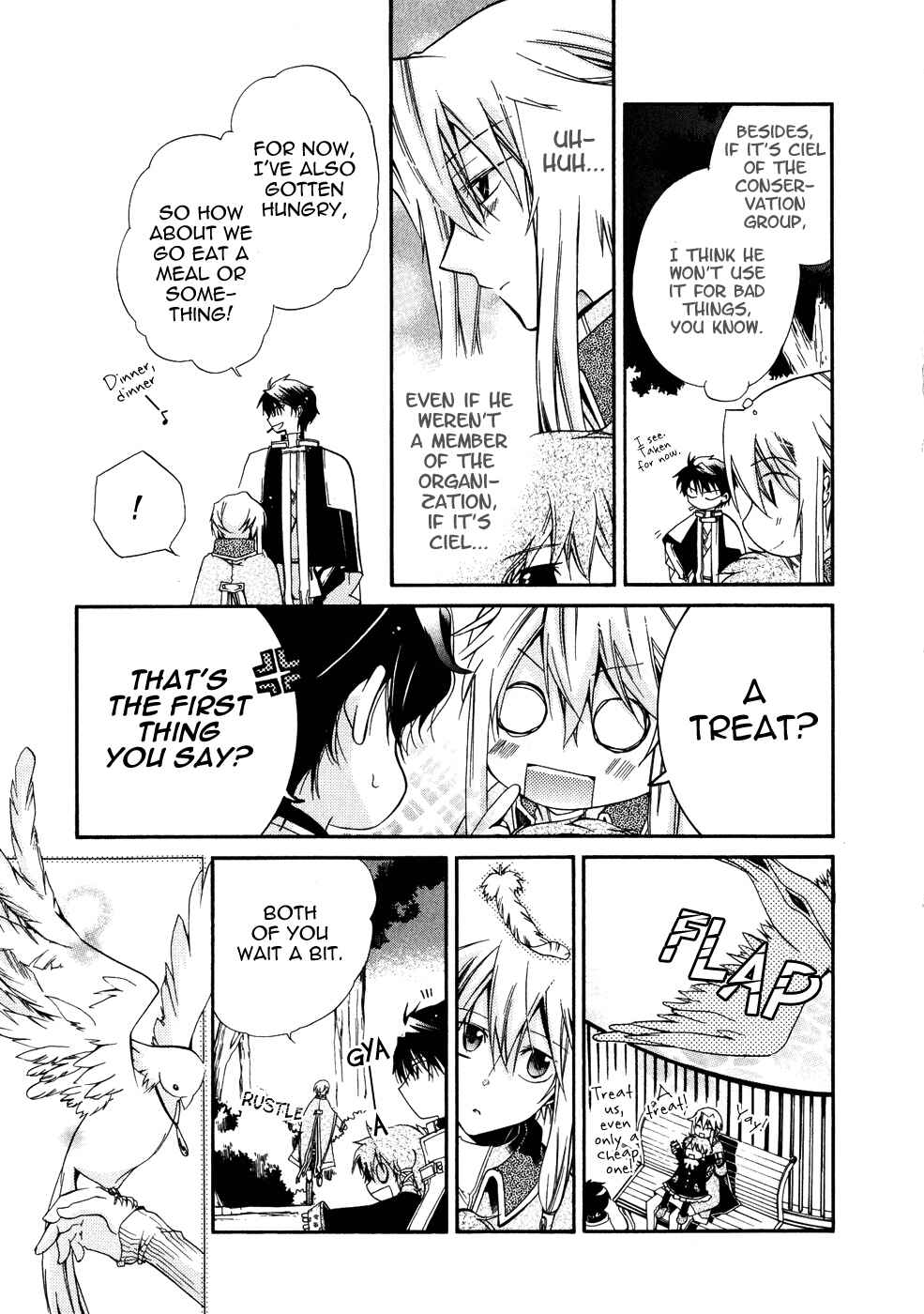 Page 13 Chapter 9 Shounen Hakaryuudo