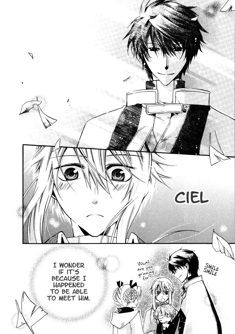 Page 18 Chapter 9 Shounen Hakaryuudo