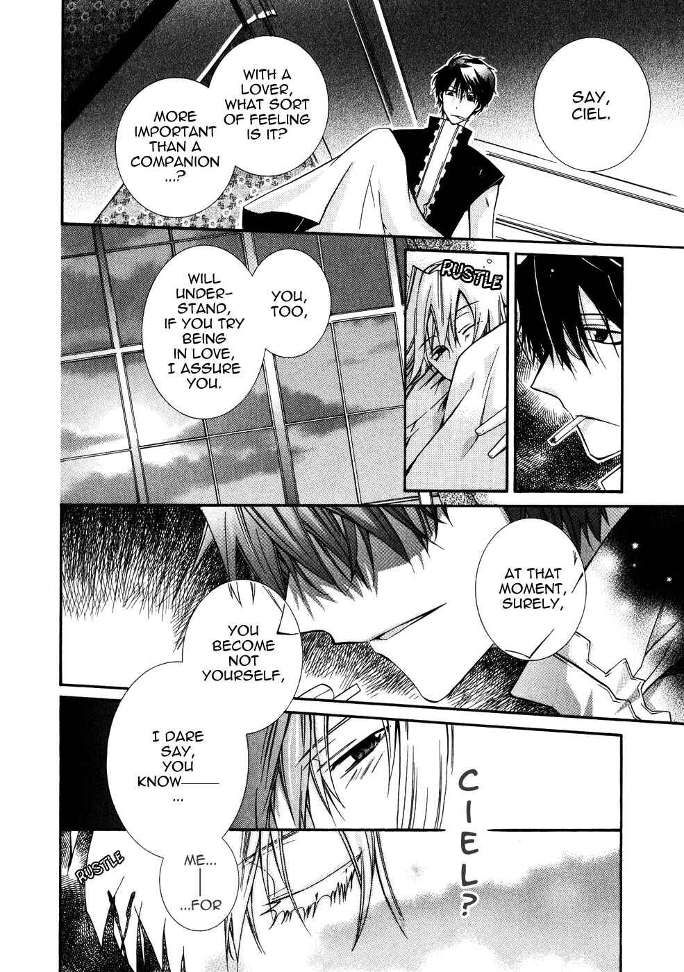 Page 20 Chapter 9 Shounen Hakaryuudo