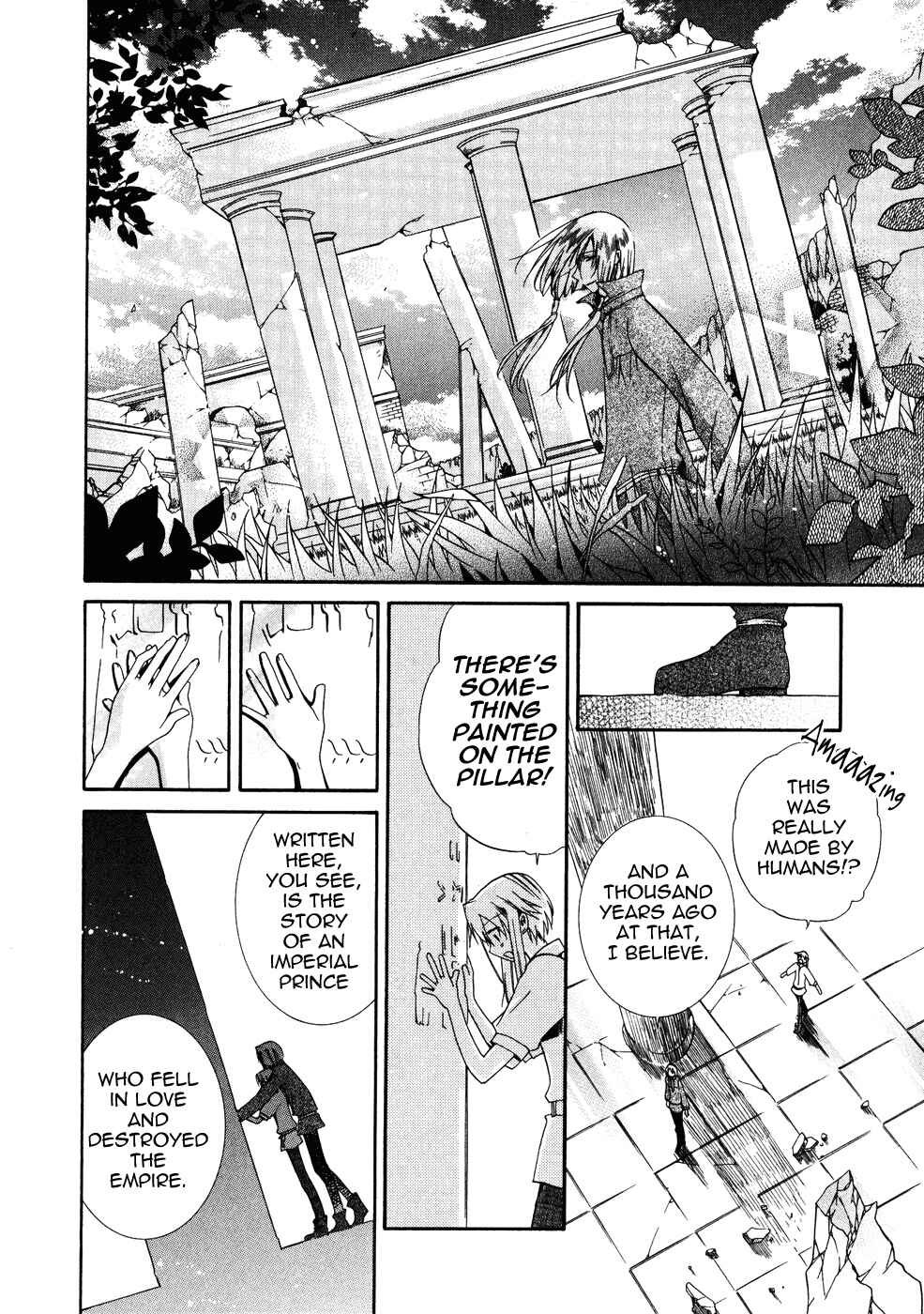 Page 22 Chapter 9 Shounen Hakaryuudo