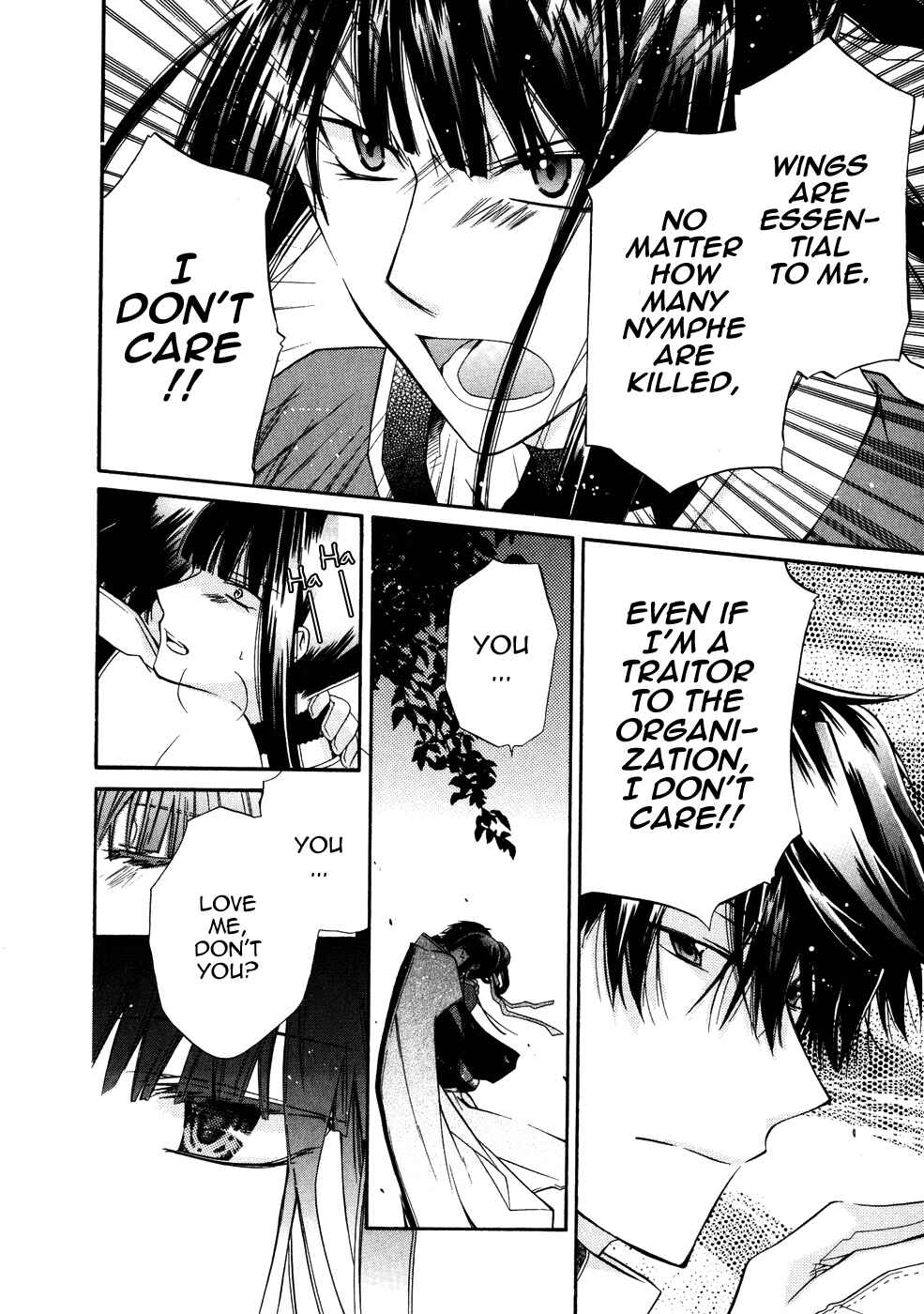 Page 28 Chapter 9 Shounen Hakaryuudo