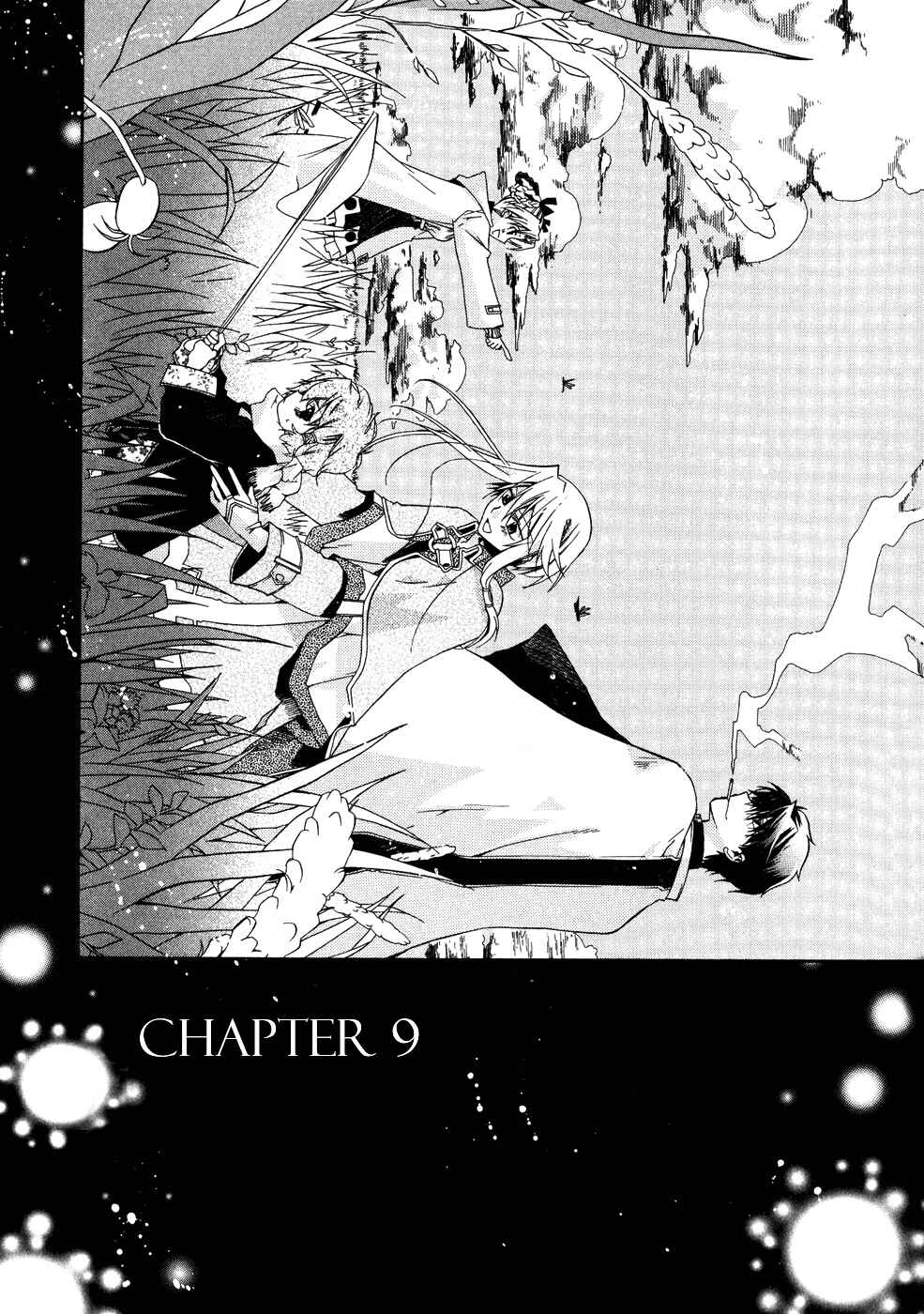 Page 3 Chapter 9 Shounen Hakaryuudo