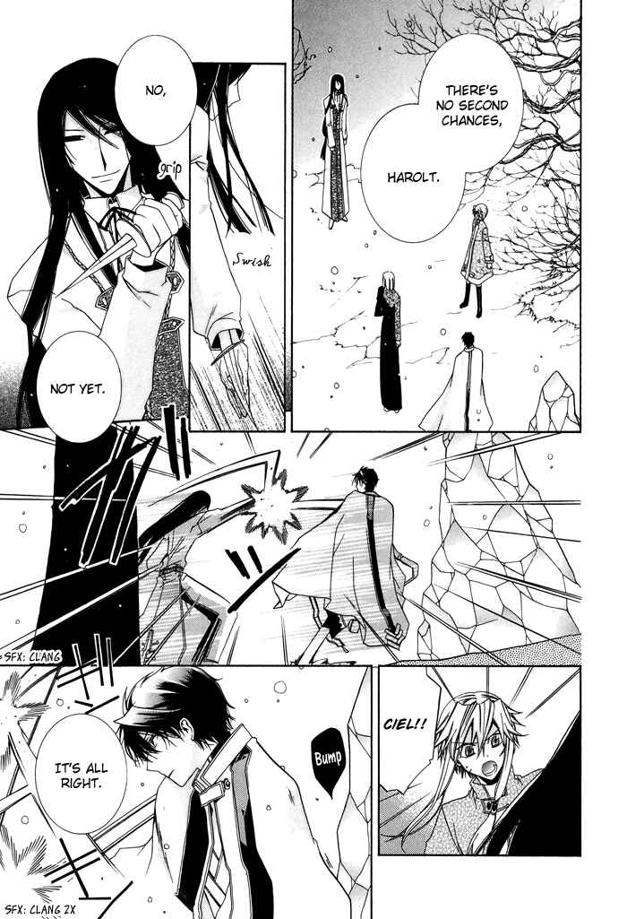 Page 20 Chapter 23 Shounen Hakaryuudo