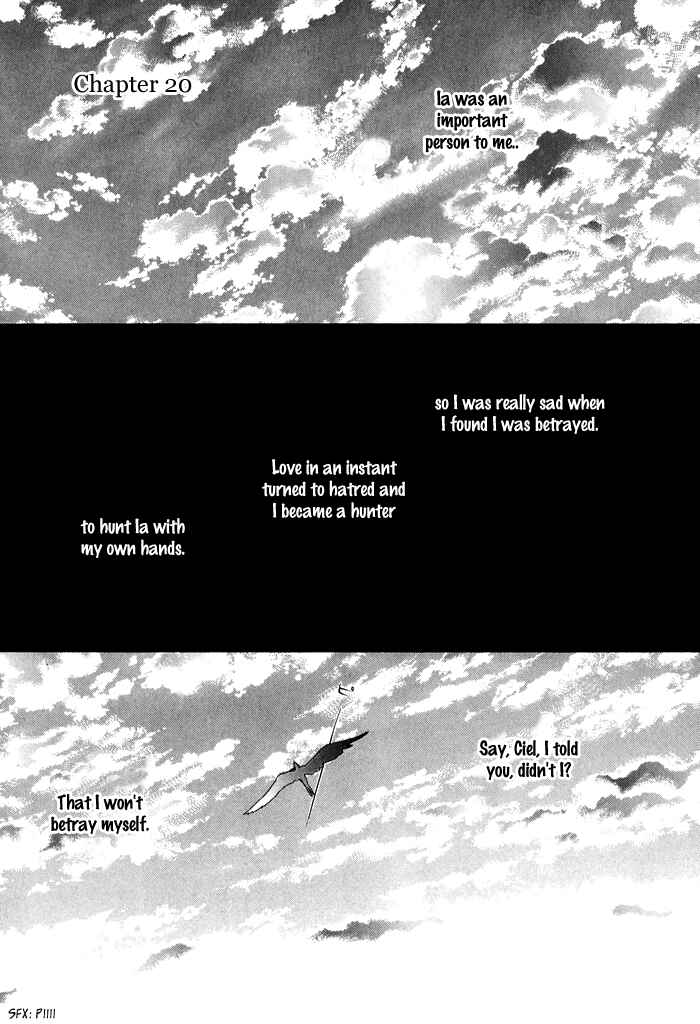 Page 2 Chapter 20 Shounen Hakaryuudo