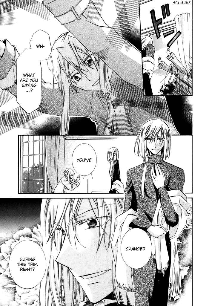 Page 4 Chapter 20 Shounen Hakaryuudo